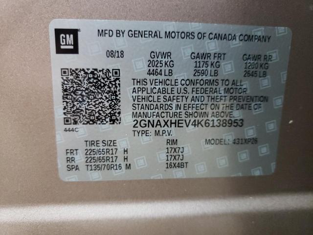 VIN 5TDGZRAH8NS142548 2022 Toyota Highlander, Xle no.12