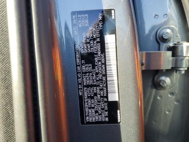 YV4BC0PK1G1088078 Volvo XC90
