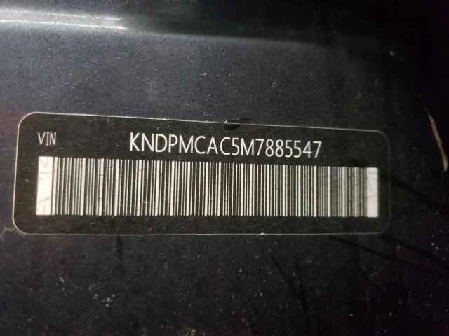 2021 KIA SPORTAGE L - KNDPMCAC5M7885547