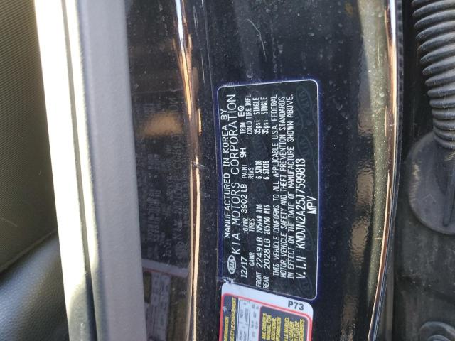 2018 KIA SOUL - KNDJN2A25J7599813