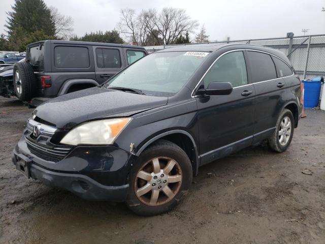 Salvage cars for sale from Copart Finksburg, MD: 2007 Honda CR-V EXL