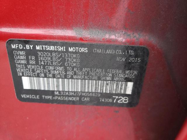 2015 MITSUBISHI MIRAGE DE - ML32A3HJ7FH058429