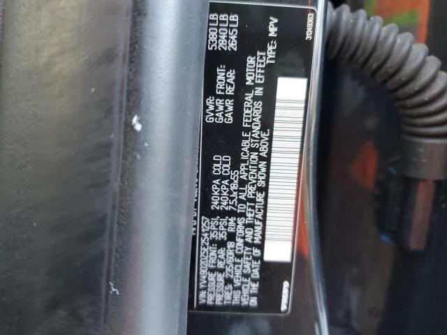 YV4902DZ5E2541257 Volvo XC60