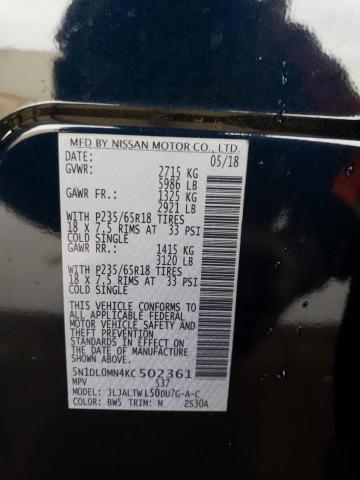 2019 INFINITI QX60 LUXE 5N1DL0MN4KC502361