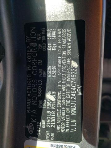 KNDJT2A64C7462227 KIA SOUL +