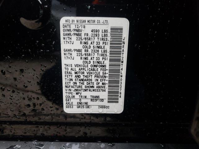 2020 NISSAN ROGUE S - JN8AT2MT4LW033794