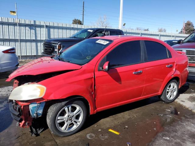 2009 Chevrolet Aveo LT