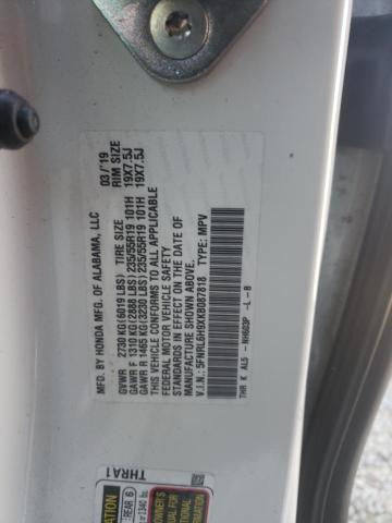 2019 HONDA ODYSSEY EL - 5FNRL6H9XKB087818