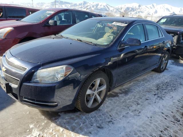 2009 Chevrolet Malibu Hybrid