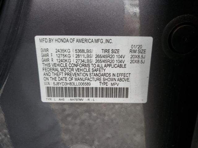 2020 ACURA MDX ADVANC - 5J8YD3H83LL006589