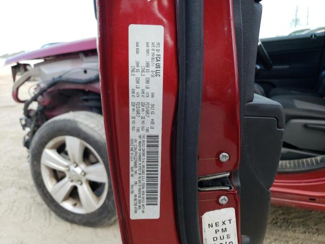 2016 JEEP PATRIOT LA - 1C4NJPFA1GD794845