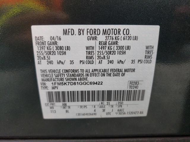 2016 FORD EXPLORER X - 1FM5K7D81GGC69422