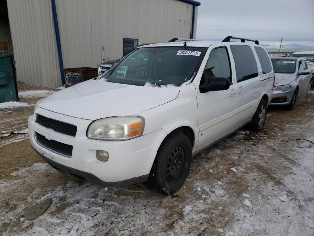 2008 Chevrolet Uplander LT