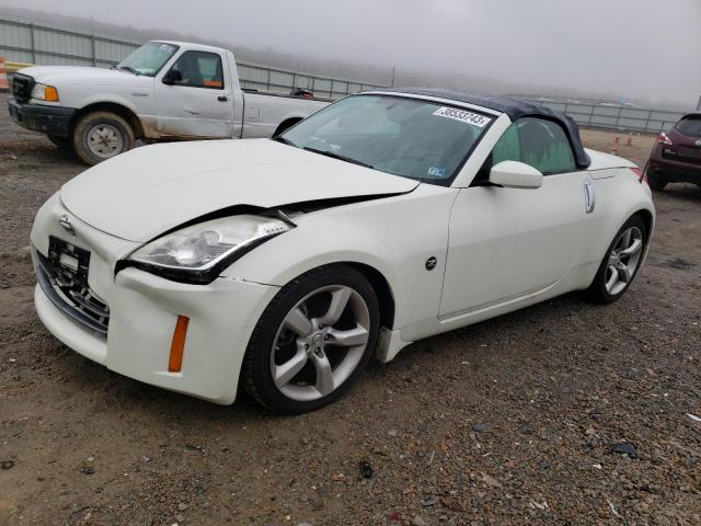 2006 Nissan 350Z 