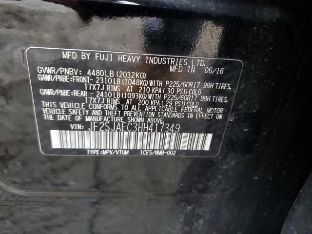 2017 SUBARU FORESTER 2 - JF2SJAEC3HH417349