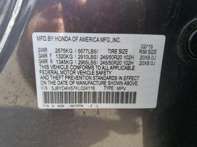 5J8YD4H57KL024118 Acura Mdx Technology