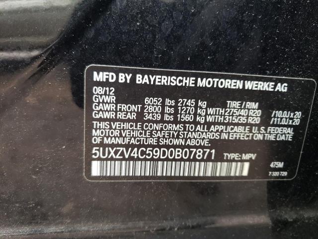 5UXZV4C59D0B07871 BMW X5 Xdrive35i