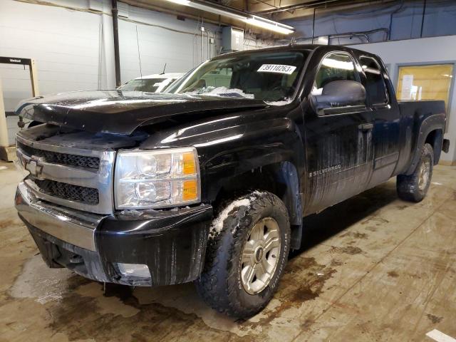 2007 Chevrolet C/K 1500 