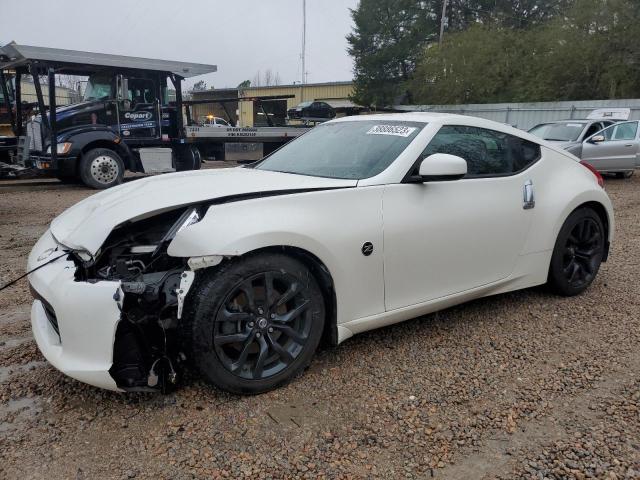 2015 Nissan 370Z Base