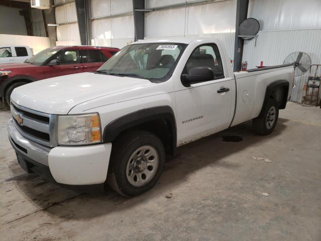 2010 Chevrolet C/K 1500 