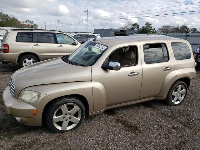 2006 Chevrolet HHR LT