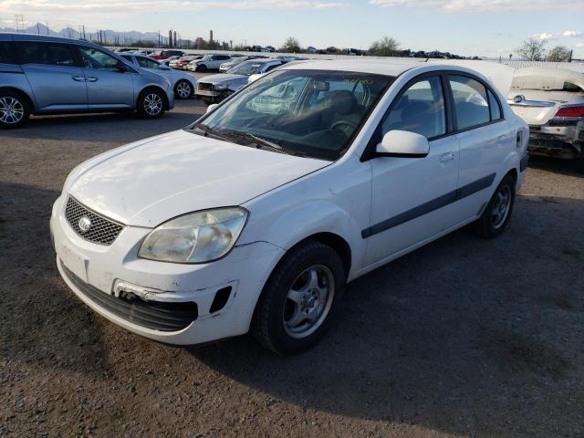 2006 Kia Rio 