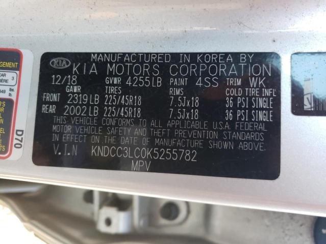 KNDCC3LC0K5255782 KIA NIRO EX