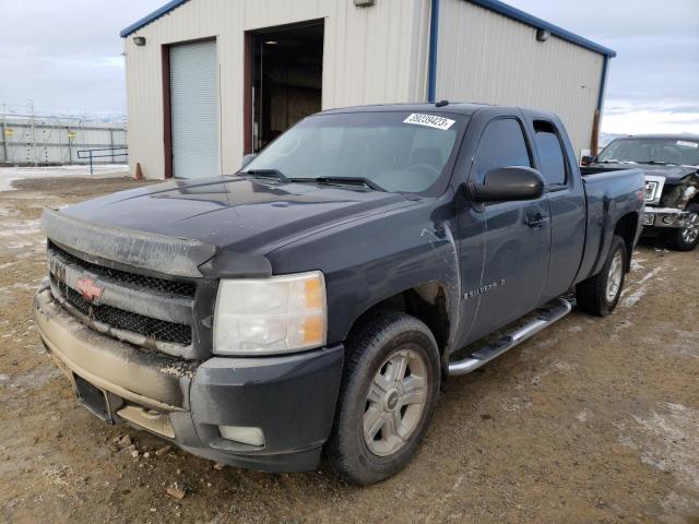 2008 Chevrolet C/K 1500 