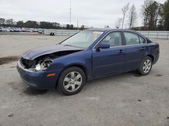 2007 Kia Optima LX