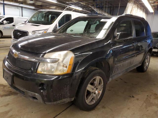 2009 Chevrolet Equinox LT