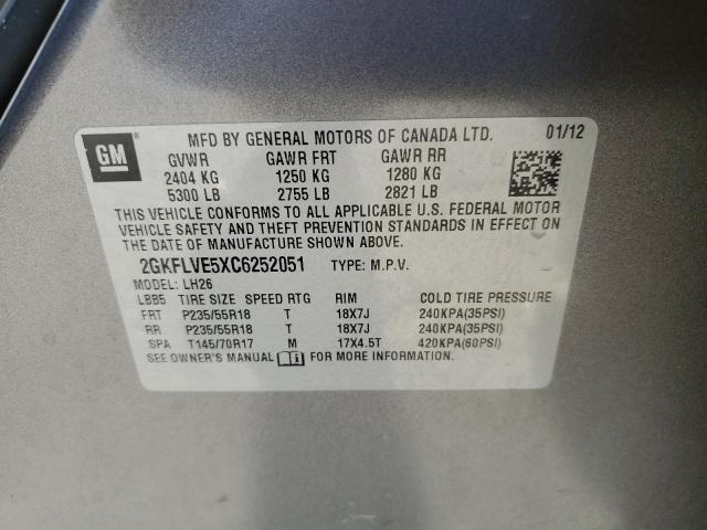 2GKFLVE5XC6252051 GMC Terrain Slt