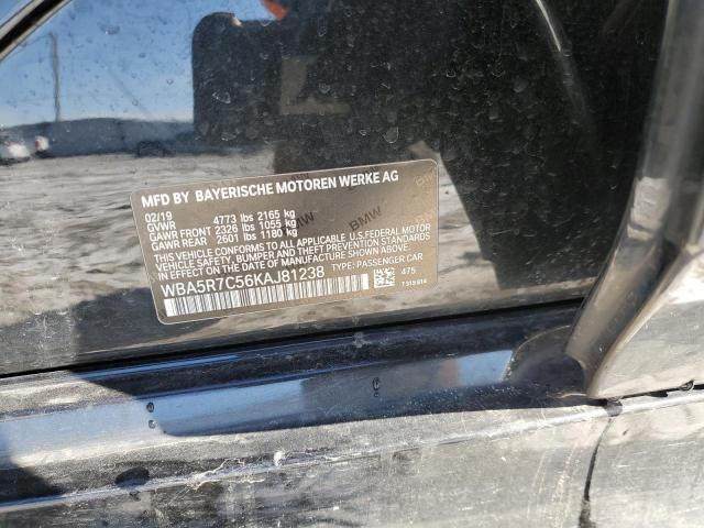 2019 BMW 330XI - WBA5R7C56KAJ81238