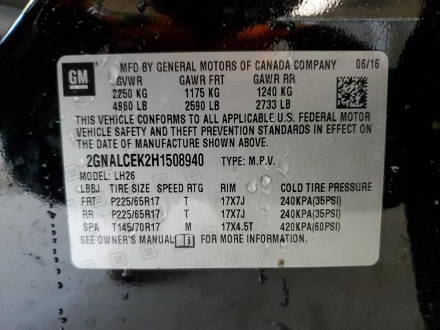 2017 CHEVROLET EQUINOX LT - 2GNALCEK2H1508940