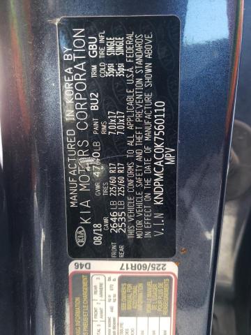 KNDPMCAC0K7560110 KIA Sportage Lx