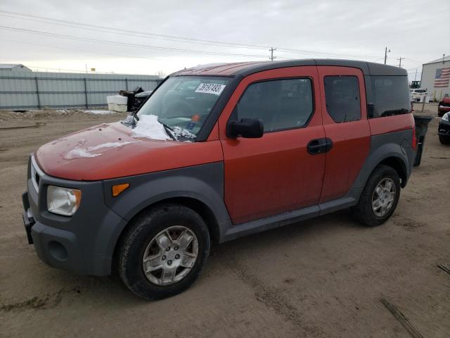 2005 Honda Element LX