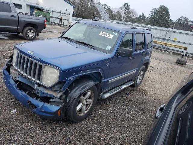 2009 Jeep Liberty Limited