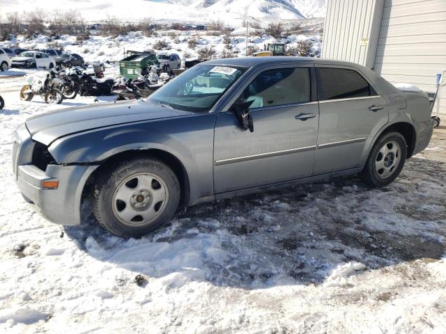 2007 Chrysler 300 Touring