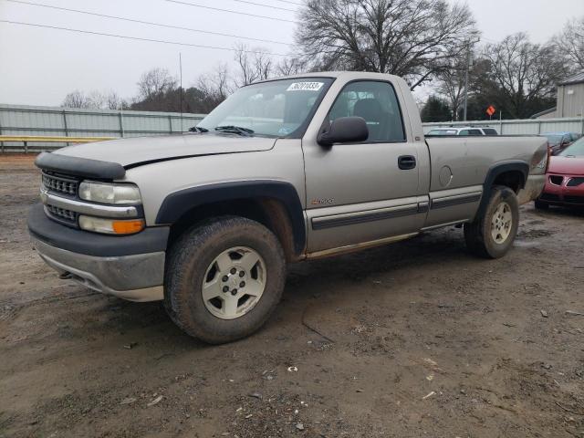 2000 Chevrolet C/K 1500 