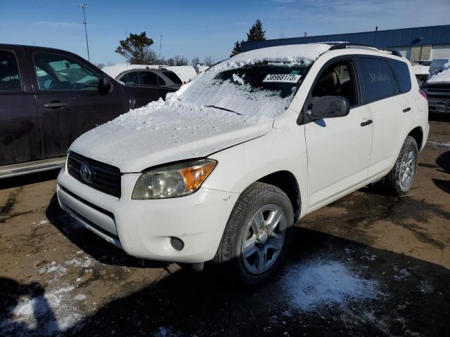 2008 Toyota RAV4 