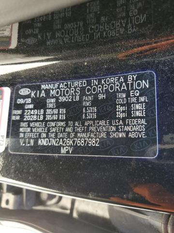 KNDJN2A26K7687982 KIA Soul