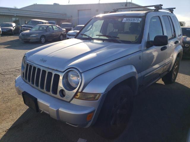 Jeep Liberty salvage cars for sale: 2005 Jeep Liberty Limited