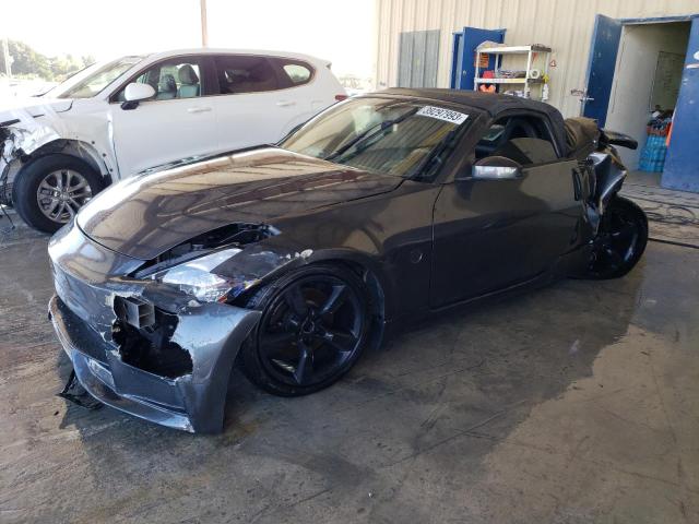 2007 Nissan 350Z 