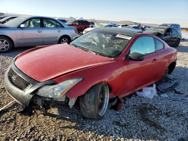 2008 INFINITI G37 Coupe Base