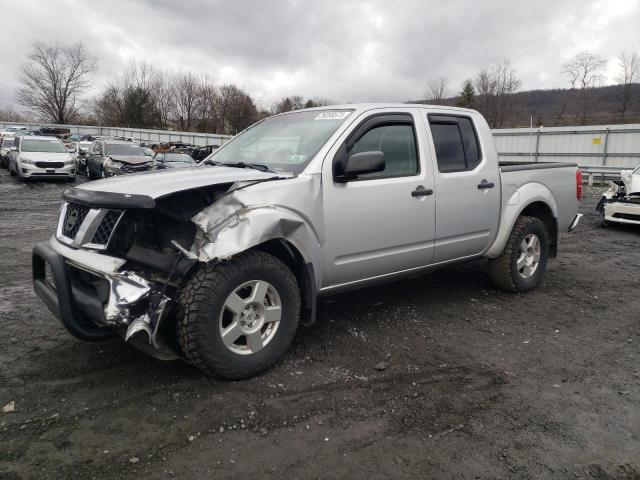 2008 Nissan Frontier 