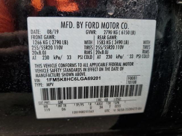 2020 FORD EXPLORER P - 1FM5K8HC6LGA69201