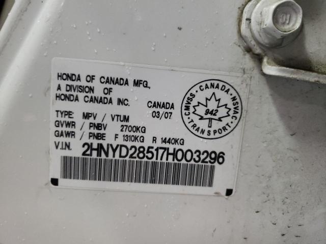 2HNYD28517H003296 Acura MDX SPORT