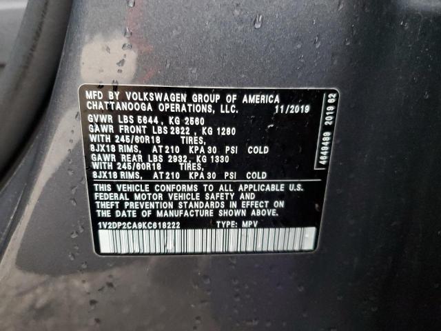 2019 VOLKSWAGEN ATLAS SE - 1V2DP2CA9KC618222