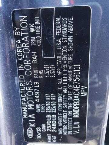 KNDPB3AC4E7561111 KIA Sportage Base