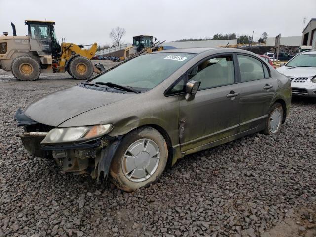 2008 Honda Civic Hybrid