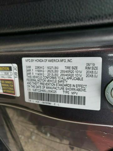 2020 ACURA RDX A-SPEC - 5J8TC2H65LL004025